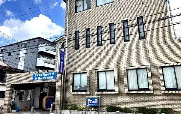 株式会社キッズ1ハート　ヒーローズ保育園
