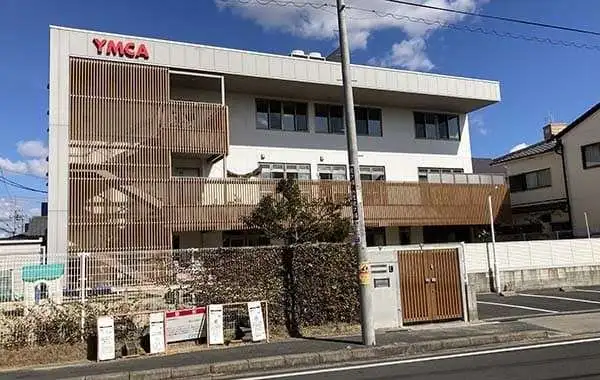 YMCAかみさわ保育園