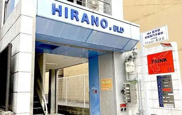 スマイルゲート西洞院