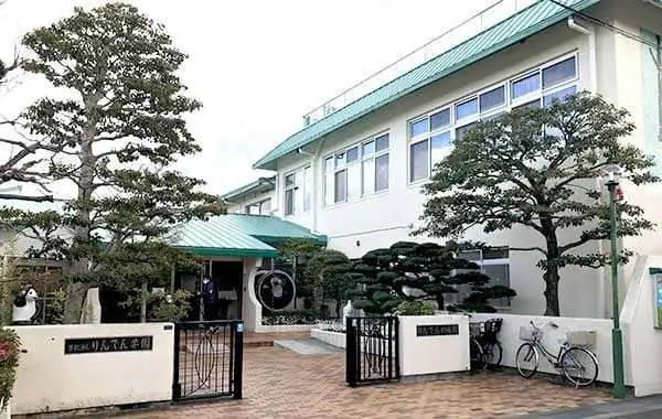 学校法人りんでん学園　りんでん幼稚園