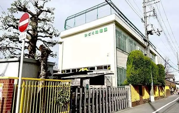学校法人みどり学園 認定こども園 みどり幼稚園