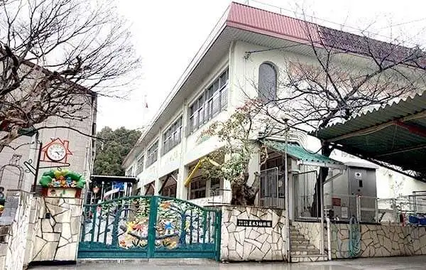 学校法人鴨谷学園 美木多幼稚園