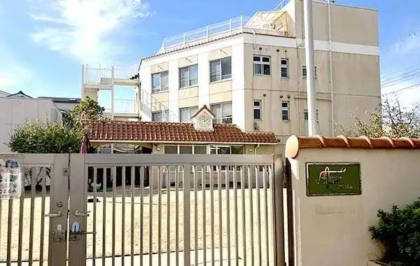 社会福祉法人アルマ会　アルマ保育園