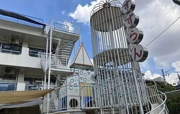 すずらん幼児園