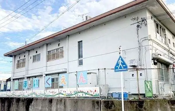 社会福祉法人紫山福祉会　大受保育園