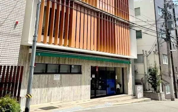 社会福祉法人慶生会　慶生会上町みどり保育園