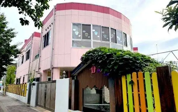 学校法人御幣島学園　認定こども園　御幣島幼稚園