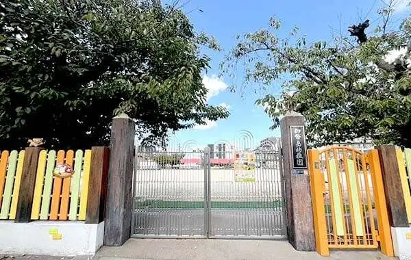 学校法人御幣島学園　認定こども園　御幣島幼稚園