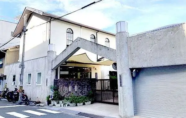 宗教法人日本基督教団錦林教会　ペスタロッチ保育園