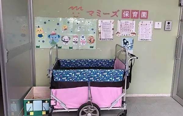 マミーズ保育園 FEELハーモニー（稲沢）