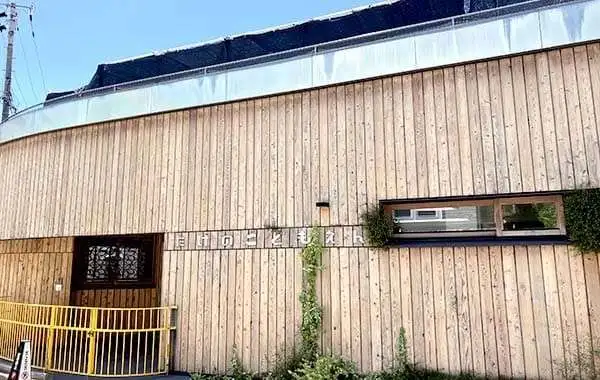 社会福祉法人陽光会　幼保連携型認定こども園　たけのこども園