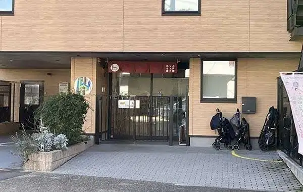尾頭橋ちとせ保育園