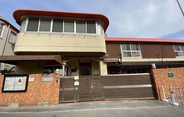 社会福祉法人豊中ほづみ福祉会　認定こども園　豊中ほづみ保育園