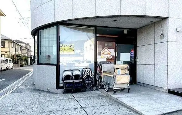 ぬくもりのおうち保育株式会社 ぬくもりのおうち保育 桜町園