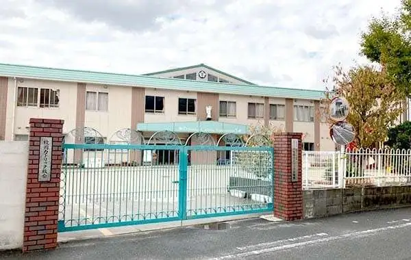 学校法人大阪聖マリア学園　認定こども園　枚岡カトリック幼稚園
