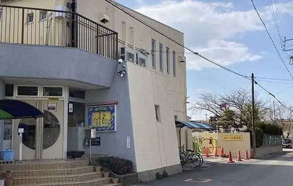 みかづき保育園
