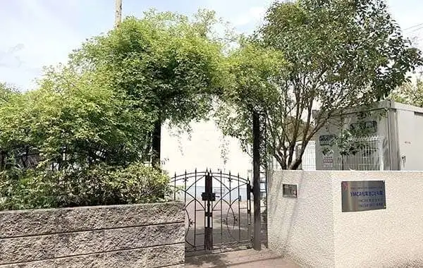 学校法人大阪YMCA学院　YMCA松尾台こども園