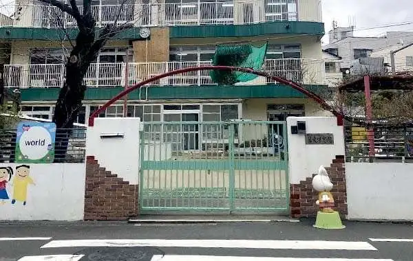 社会福祉法人ルンビニー福祉会　慈愛保育園