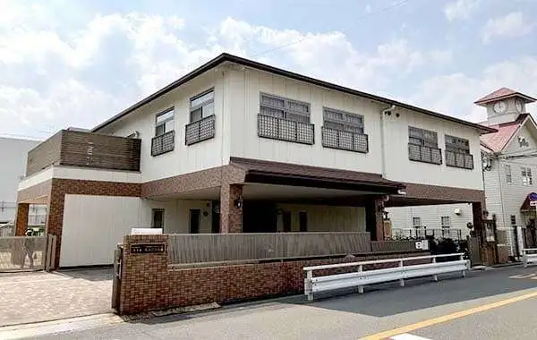 社会福祉法人満寿園 幼保連携型認定こども園　天川こども園