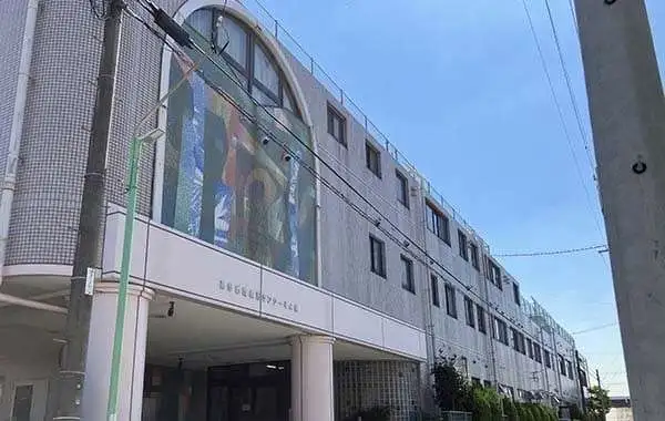南部地域療育センターそよ風