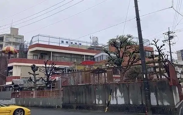 豊岡保育園
