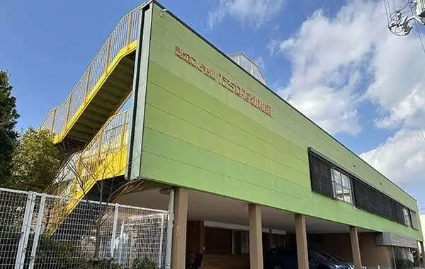 学校法人邨橋学園 幼保連携型認定こども園たちばな幼稚園