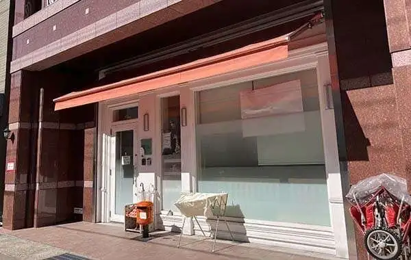 社会福祉法人鶯園　保育ルーム　琵琶ちいさなCOCORO