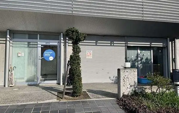 株式会社パワフルケア　RICホープ高槻保育園