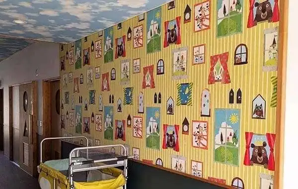 愛知医療学院短期大学附属ゆうあいこども園