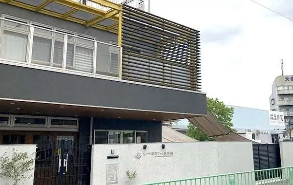 社会福祉法人秀幸福祉会　ちとせ學院Tre保育園