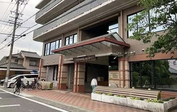 平田保育園