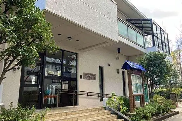 社会福祉法人二人同心会　幼保連携型認定こども園ポートピア