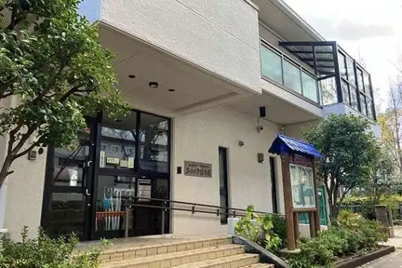 社会福祉法人二人同心会　幼保連携型認定こども園ポートピア