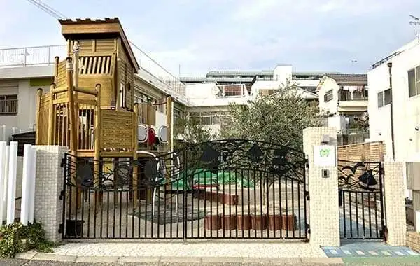 社会福祉法人陽光会　滝の茶屋保育園