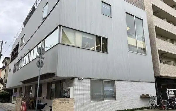 社会福祉法人出合福祉会　幼保連携型認定こども園　いたやど保育園