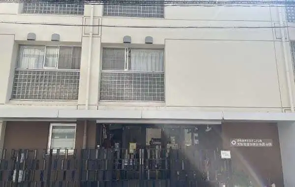 大阪信愛学院幼稚園