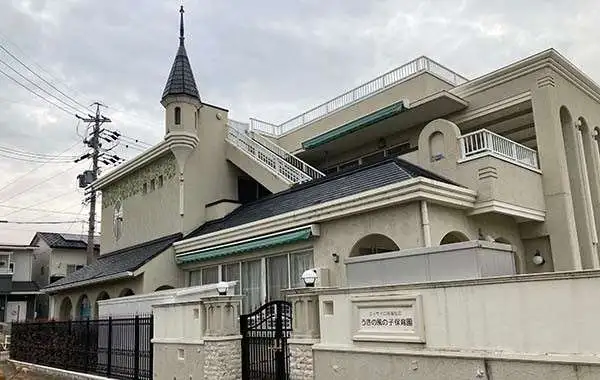 うきの風の子保育園