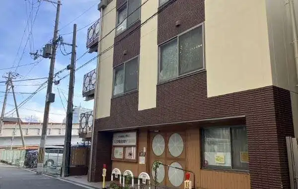 社会福祉法人聖徳会　天王寺駅前おおぞら保育園