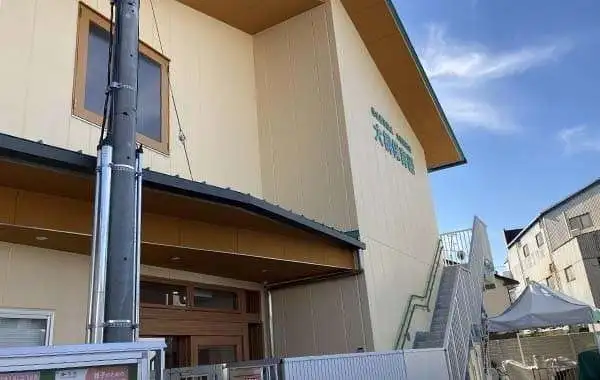 社会福祉法人大桐福祉会　大桐保育園