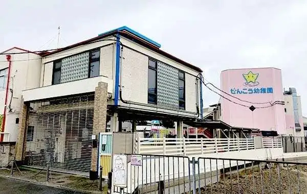 学校法人泉光幼稚園　せんこう幼稚園