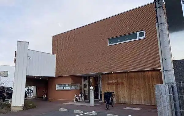 岩塚そらいろ保育園