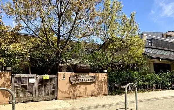 社会福祉法人みつばち福祉会　みつばち菜の花保育園