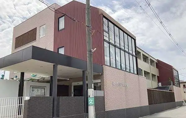 社会福祉法人ふじ福祉会　認定こども園　緑ヶ丘ふじ保育園