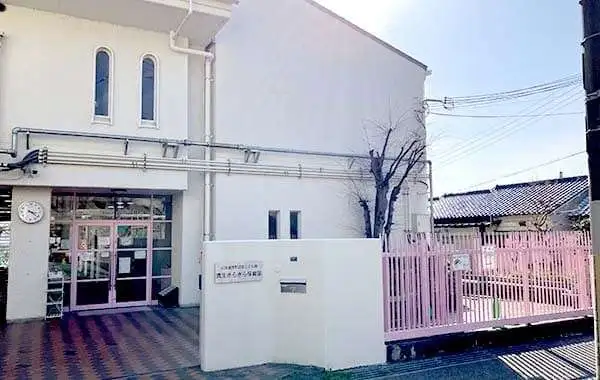 幼保連携型認定こども園　真生きらきら保育園