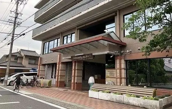平田保育園