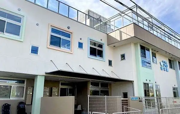 社会福祉法人京慈会　甲子園口コペル保育園