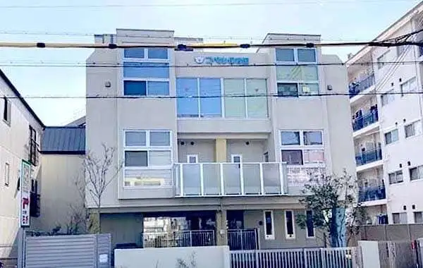 社会福祉法人京慈会　コペル保育園