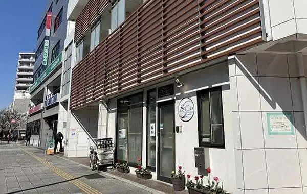 スマイスセレソン保育室 東別院