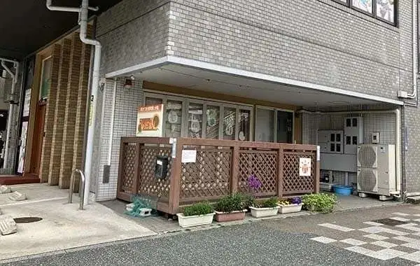 あかつき保育園分園ひだまり