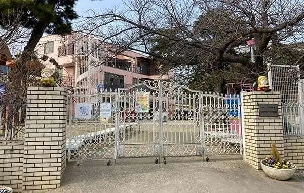 認定こども園マハヤナ幼稚園